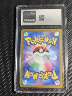 2023 Ivysaur Pokemon 151 002/165 JPN Reverse Pokeball Holo CGC 10 Gem Mint - Image 2