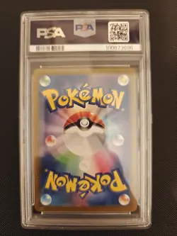 Pokemon Slab - PSA 10 Vivillon 107/106 - Super Electric Breaker (Japanese) {368} - Image 2