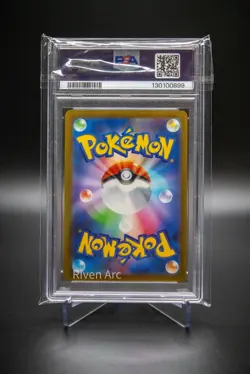 Vanillish AR PSA 9 Mint 2023 Pokemon SV4M Japanese Art Rare #070 Scarlet Violet - Image 2