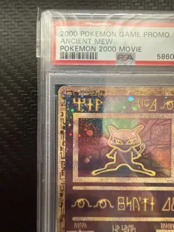 2000 Pokemon Game Promo Ancient Mew Mint Pokemon 2000 Movie 9 - Image 3