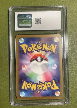 Mega Dragonite ex Pokemon (2025) Japanese Mega Dream ex 232/193 CGC 8 - Image 2