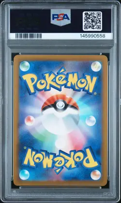 2025 POKEMON JAPANESE SV11B-BLACK BOLT ART RARE #087 SNIVY PSA 9 - Image 2