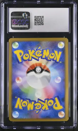 2009 POKEMON JAPANESE COLLECTION PACKS #11 REGIGIGAS LV.X HOLO CGC 10 - Image 2
