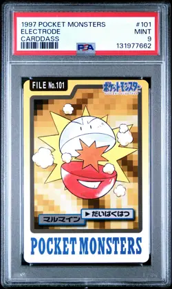 1997 POCKET MONSTERS CARDDASS #101 ELECTRODE PSA 9 - Image 1