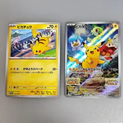 NM Pikachu 001/SV-P Scarlet Violet Japanese PROMO Pokemon and promo 197/SV-P - Image 2