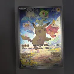 NM Pikachu 001/SV-P Scarlet Violet Japanese PROMO Pokemon and promo 197/SV-P - Image 4