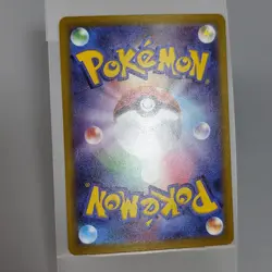 NM Pikachu 001/SV-P Scarlet Violet Japanese PROMO Pokemon and promo 197/SV-P - Image 5