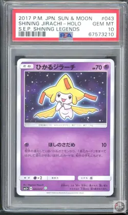 Shining Jirachi Holo 043 Shining Legends Pokemon Japanese PSA 10 - Image 1