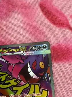 Pokemon TCG Ascended Heroes Mega Gengar EX Mega Attack Rare 269/217 NM - Image 2