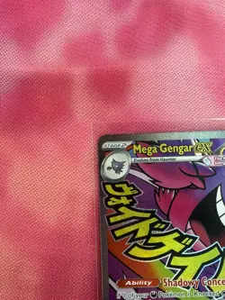 Pokemon TCG Ascended Heroes Mega Gengar EX Mega Attack Rare 269/217 NM - Image 3
