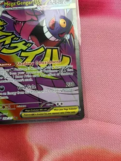 Pokemon TCG Ascended Heroes Mega Gengar EX Mega Attack Rare 269/217 NM - Image 4