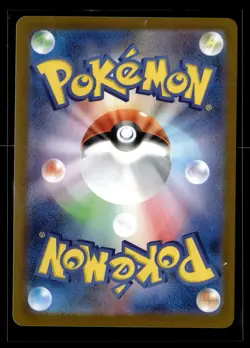 Mismagius EX 036/080 Inferno X Double Rare Pokemon Japanese - Image 2