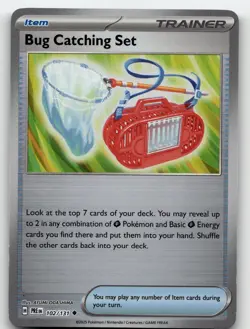 BUG CATCHING SET (POKE BALL PATTERN) 102/131 PRISMATIC EVOLUTIONS POKEMON NM/M - Image 2