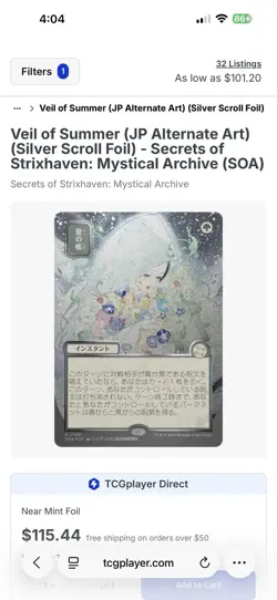 Veil Of Summer (JP Alternative Art ) (Silver Scroll Foil) Secrets Of Strixhaven - Image 4