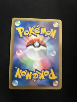 Pidove 006/009 LP Japanese Holo Rare Vintage Pokemon Cards Promo - Image 3