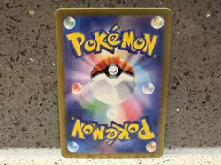 Emma 111/083 m4 SR Ninja Spinner Japanese Pokemon Card Near Mint - Image 2