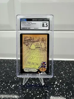 Pokemon Japanese Vending Series 3 Pokemon Machine CGC 8.5 - Image 1