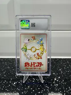Pokemon Japanese Vending Series 3 Pokemon Machine CGC 8.5 - Image 2