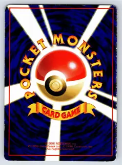 Vending Series 1 - HP - Abra NO. 063 US Seller - Image 2