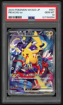 Pikachu EX 001/030 WCS23 Pokemon World Championship Yokohama Deck GEM MT PSA 10 - Image 1
