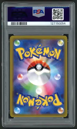Pikachu EX 001/030 WCS23 Pokemon World Championship Yokohama Deck GEM MT PSA 10 - Image 2
