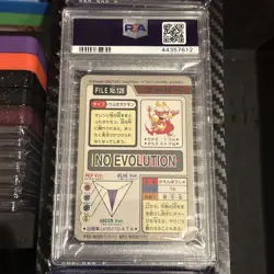 Pokemon Bandai Carddass Magmar Japanese #126 PSA 9 Mint pop 40 - Image 2
