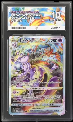 ACE 10 Mewtwo Vstar Special Art Rare - 221/172 - Japanese Pokemon Card - Image 1