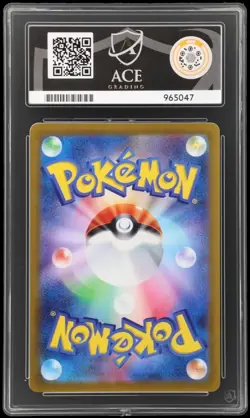 ACE 10 Mewtwo Vstar Special Art Rare - 221/172 - Japanese Pokemon Card - Image 2