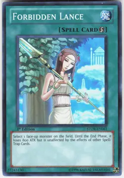Forbidden Lance STOR-EN061 Super Rare Storm of Ragnarok Yu-Gi-Oh 1st Edition NM - Image 1