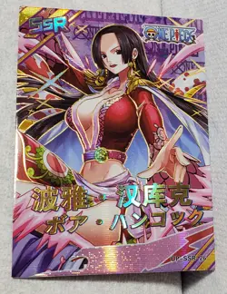One Piece Boa Hancock SSR Chinese Card # OP-SSR-26 - Image 1