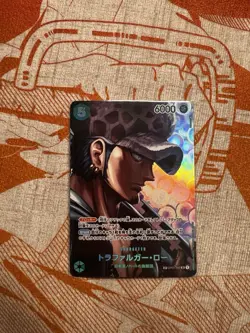 One Piece Kingdoms Of Intrigue SP Japanese Collection Law, Magellan, Sakazuki - Image 3