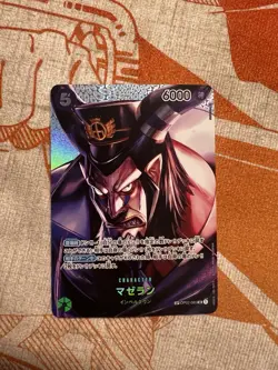 One Piece Kingdoms Of Intrigue SP Japanese Collection Law, Magellan, Sakazuki - Image 5