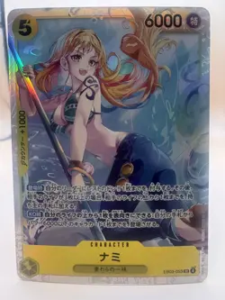 One Piece Card Game🏴‍☠COLOR: YELLOW EB03-053 Nami SR FOIL NM TCG JPN - Image 1