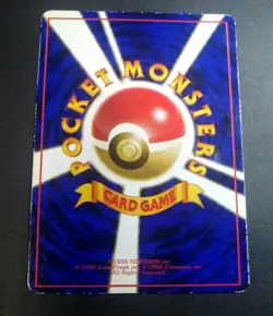 Gastly 1998 Glossy Vending Series Pokemon Card - Image 2
