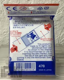 KMC card sleeves CARD BARRIER MINI PERFECT SIZE - Image 3