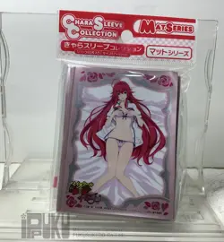 TCG Card Sleeves anim (65ct) -High School DxD HERO Rias Gremory Movic MT1870 - Image 3