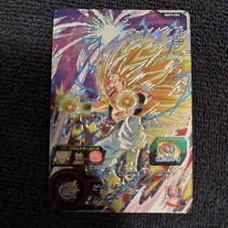 Dragon Ball Card Game Gotenks BM7-CP4 Japanese New BANDAI NM/M - Image 1