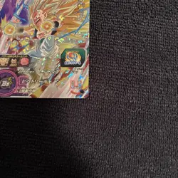 Dragon Ball Card Game Gotenks BM7-CP4 Japanese New BANDAI NM/M - Image 4