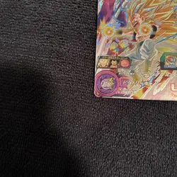 Dragon Ball Card Game Gotenks BM7-CP4 Japanese New BANDAI NM/M - Image 5
