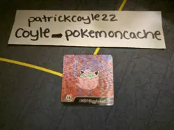 Artbox Pokemon Action Flipz Series One #16 (Jigglypuff and Wigglytuff) LP - Image 1