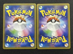 Pokemon Card Japanese Marshadow Machamp Mawile GX RR 042/095 030/054 Japan - Image 4
