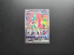 Iron Valiant EX 249/182 Paradox Rift Full Art Holo Pokemon Card MP - Image 1