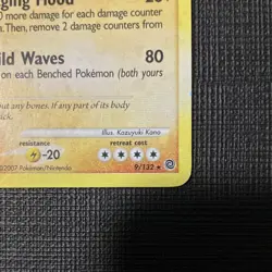 Pokemon Gastrodon West Sea Diamond & Pearl 9/132 Rare Holo English 2007 - LP/MP - Image 5