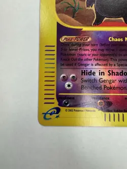 Pokemon Gengar 048/165 Expedition Reverse Holo Rare Stage 2 90 HP English 2002 - Image 3