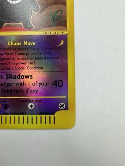 Pokemon Gengar 048/165 Expedition Reverse Holo Rare Stage 2 90 HP English 2002 - Image 4