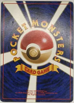 Eevee #133 Rocket Gang Japanese Pokemon Tcg MP - Image 2