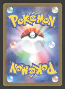 Applin 77/66 Pokemon TCG SV5a: Crimson Haze NM - Image 2