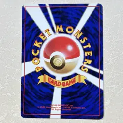 Pokemon Card - Skarmory No.227 Pocket Monster TCG Vintage Retro Japanese F/S - Image 5