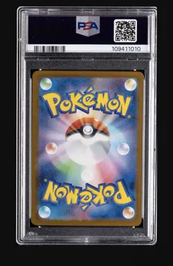 Pokemon TCG Iono's Wattrel 232/SV-P Sv-P Promo Holo PSA 10 2025 JP - Image 2