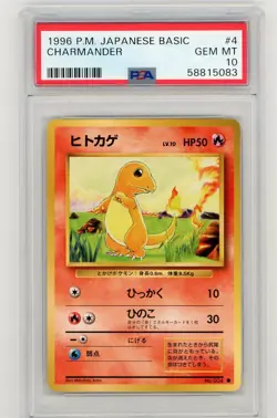 1996 POKEMON BASE SET JAPANESE #4 CHARMANDER PSA 10 BASIC - Image 1